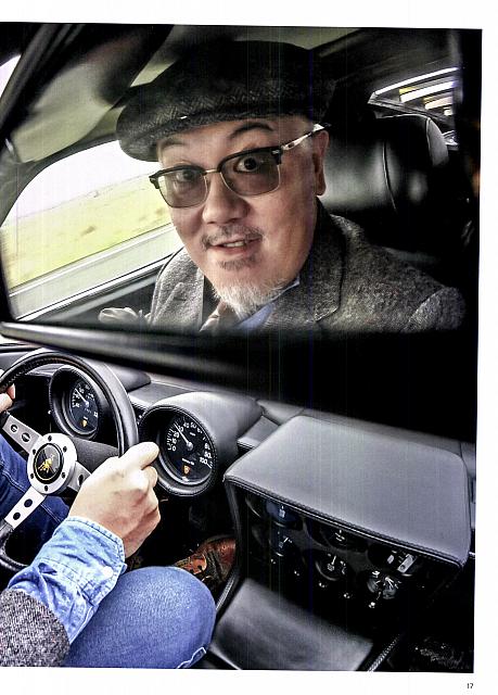 Lamborghini 12-19 Page 6