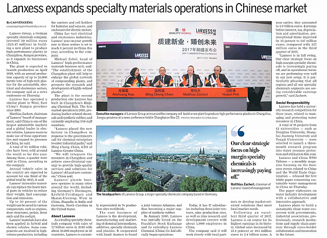 Lanxess expands specialty materials operations in Chinese market