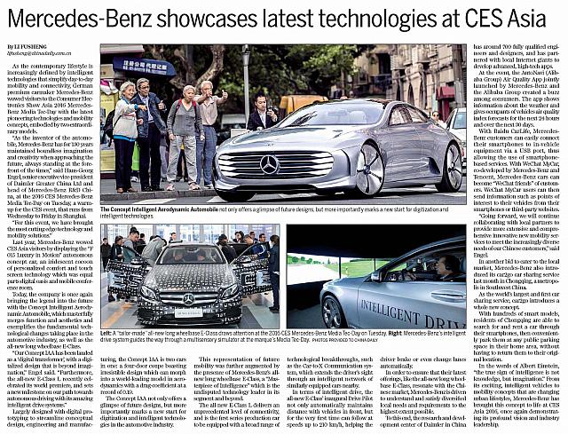 Mercedes-Benz showcases latest technologies at CES Asia
