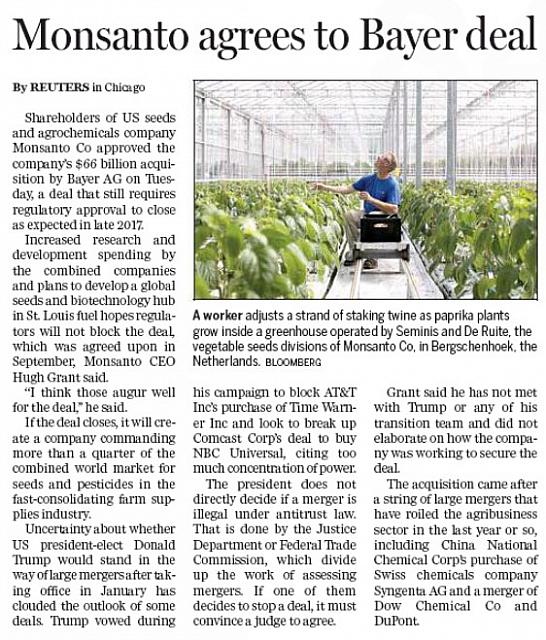 Monsanto agrees to Bayer deal