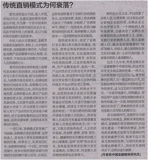 NFDSB913A15a1