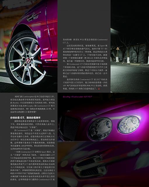 New GT-Auto Magazine Page 13