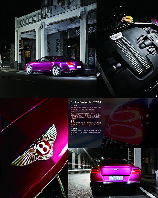 New GT-Auto Magazine Page 14