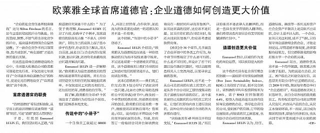 News 20161226125320271163GJJRB