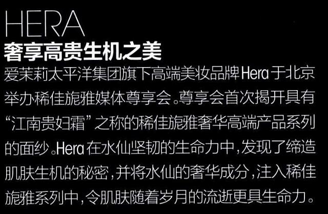 News 20170112174907049155JR