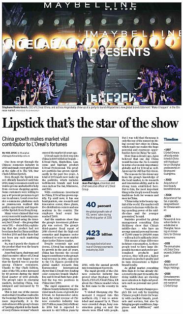 News 20170117083312927104ZGRB