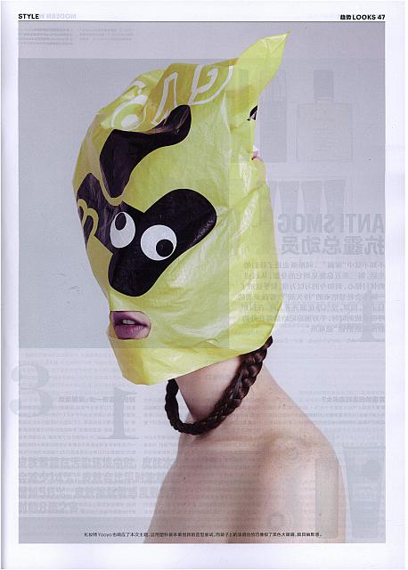 News 20170124115510889201ZMHB 4