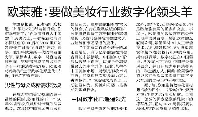 News 20170124145029473163YCWBgz