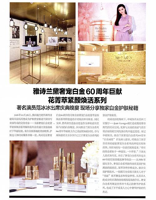 News 20170213141640672150ZZ