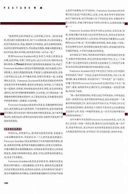 News 20170424152229691150SSXS 5