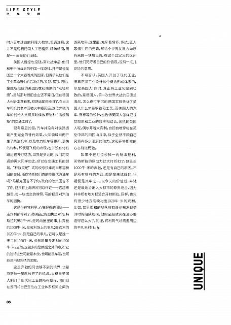 News 20170516170903866155SSXS 11