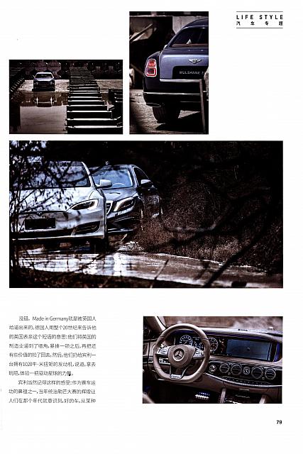 News 20170516170903866155SSXS 4