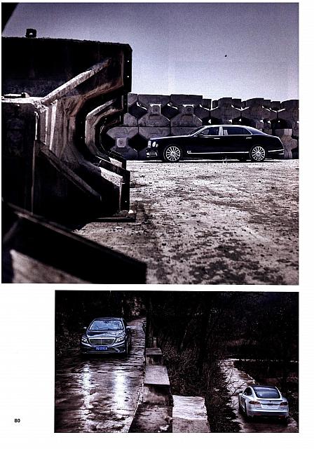 News 20170516170903866155SSXS 5