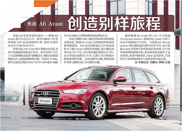 News 20170628094306132122BJQNB