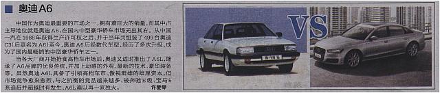 News 20170718163626429205BJWB