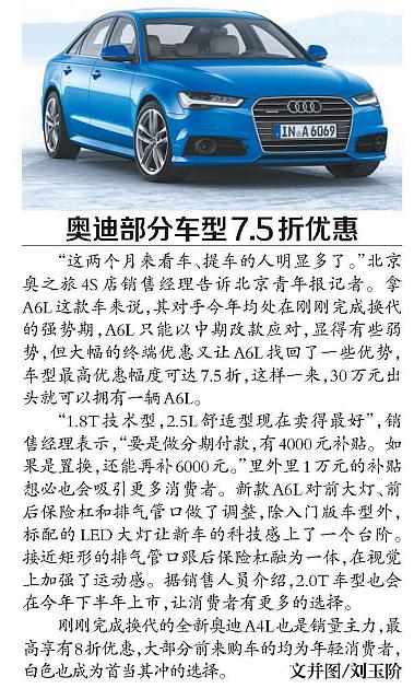 News 20170802082819420205BJQNB