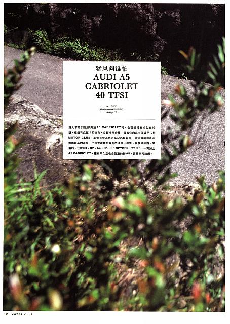 News 20170823123610283110MILK