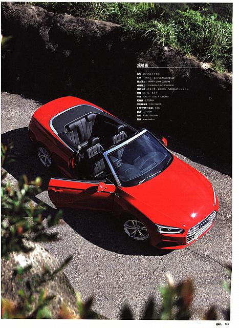 News 20170823123610283110MILK 2