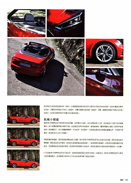 News 20170823123610283110MILK 4