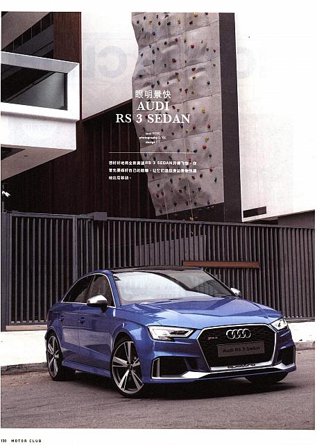 News 20170905105334841110MILK