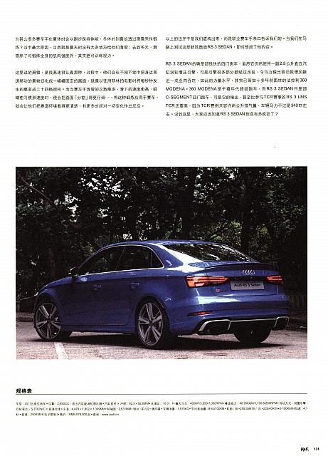 News 20170905105334841110MILK 2