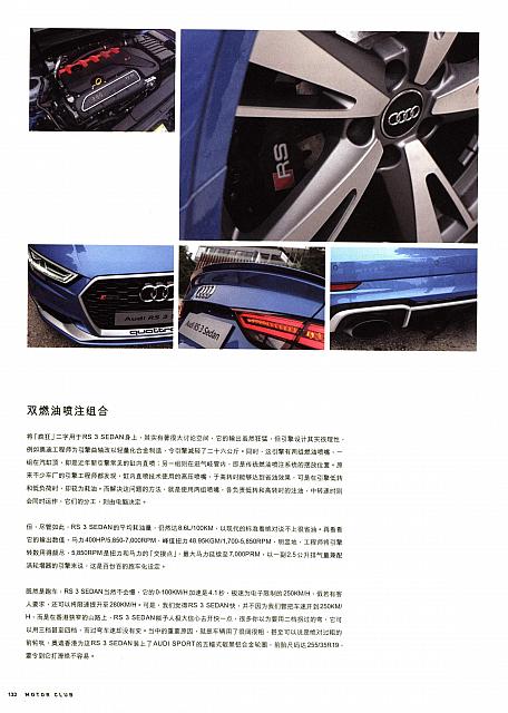 News 20170905105334841110MILK 3