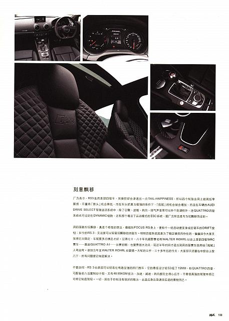 News 20170905105334841110MILK 4