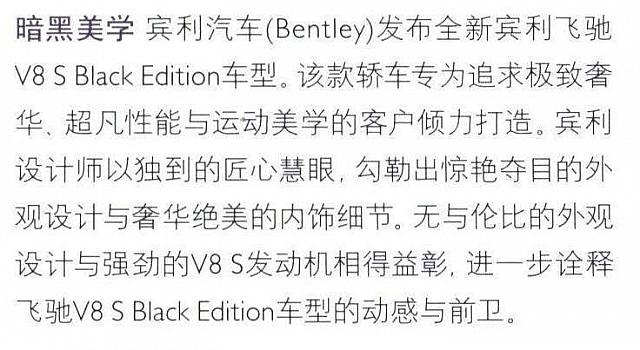 News 20170908123817044155W