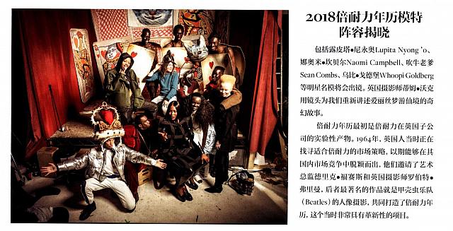 News 20170910163840632218MCZ