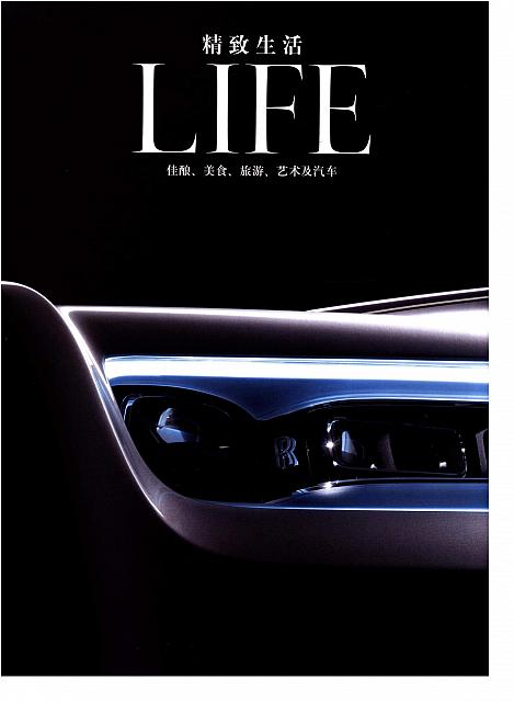 News 20170912164426206155SLc