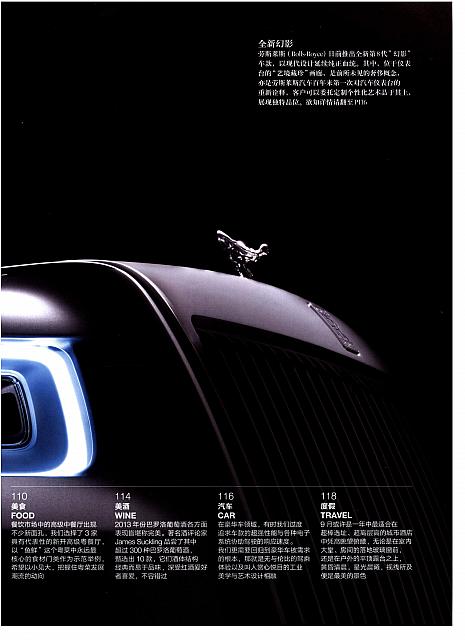 News 20170912164426206155SLc 2