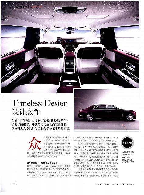 News 20170912164426206155SLc 3