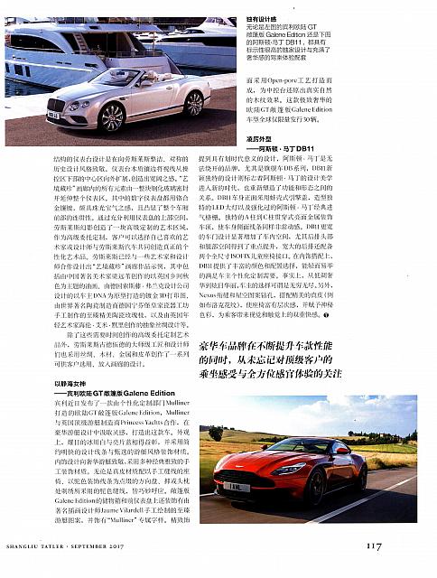 News 20170912164426206155SLc 4