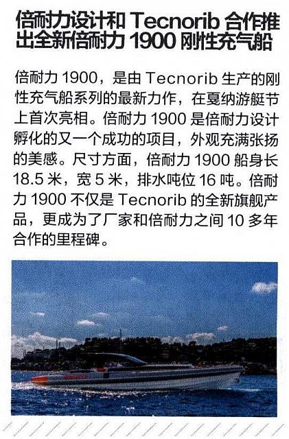 News 20171011085608985122QCHK