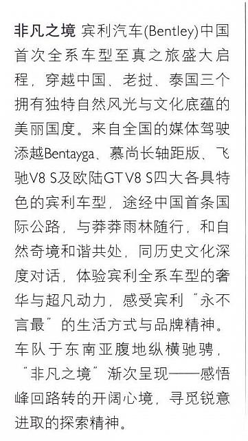News 20171013151611168155W
