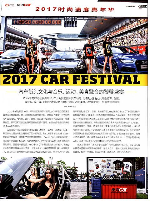 News 20171024154946391110LBBG