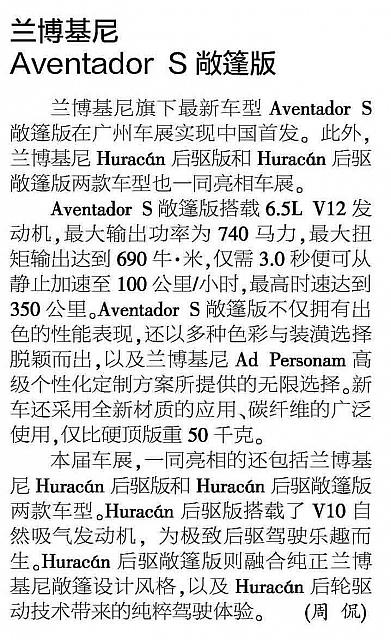 News 20171122091629884205JFRB