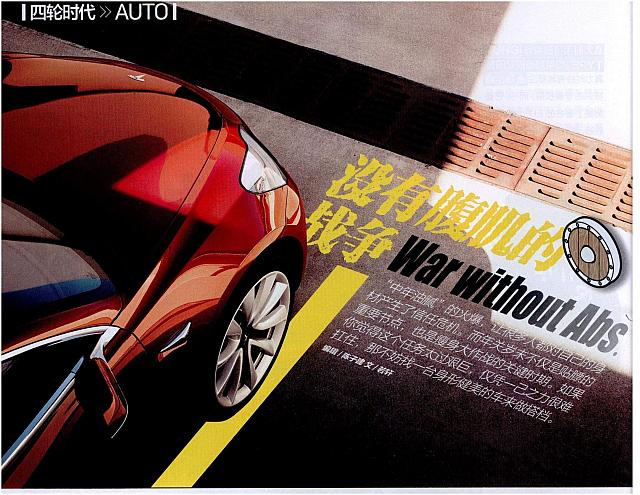 News 20180208150707335155SSJKm