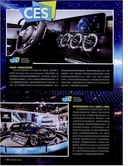News 20180228160118993122QCZY 5