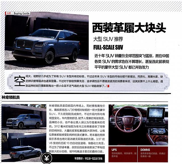 News 20180413112426642218QCHK