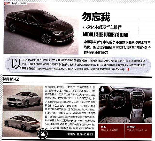 News 20180413112819404218QCHK