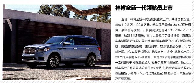 News 20180413113631012218QCHK