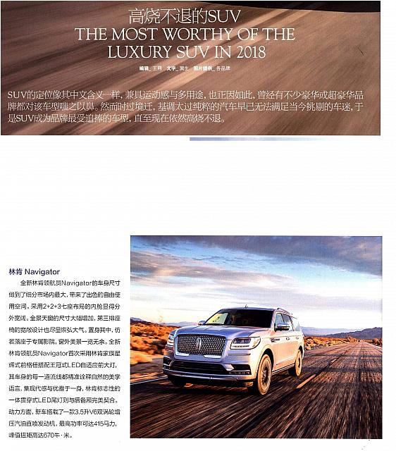 News 20180413160106104155SPPJ