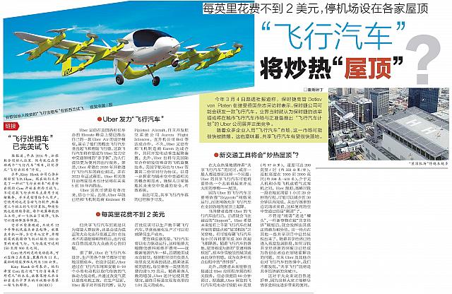 News 20180528150342417221YCWBgz