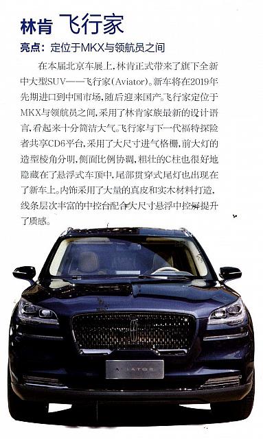 News 20180608095545058228QCDG 2