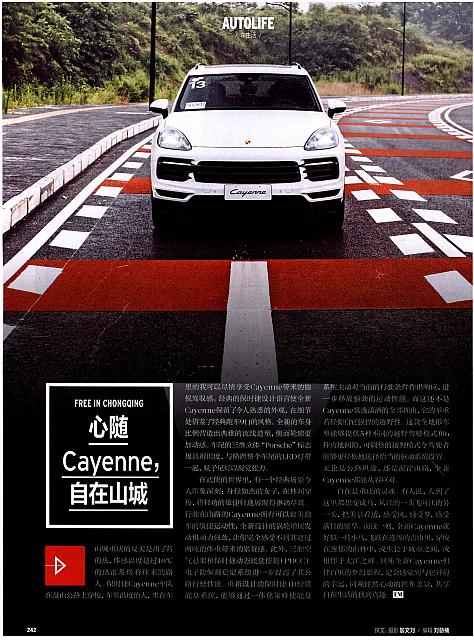 News 20180904171912328222RS