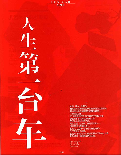 News 20180904175606565222BSNS