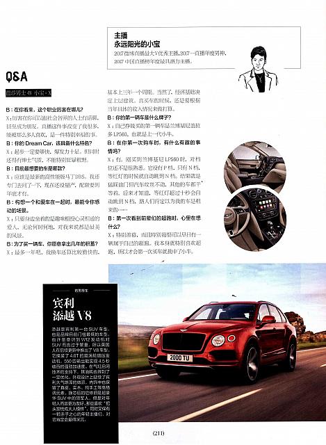 News 20180904175606565222BSNS 2