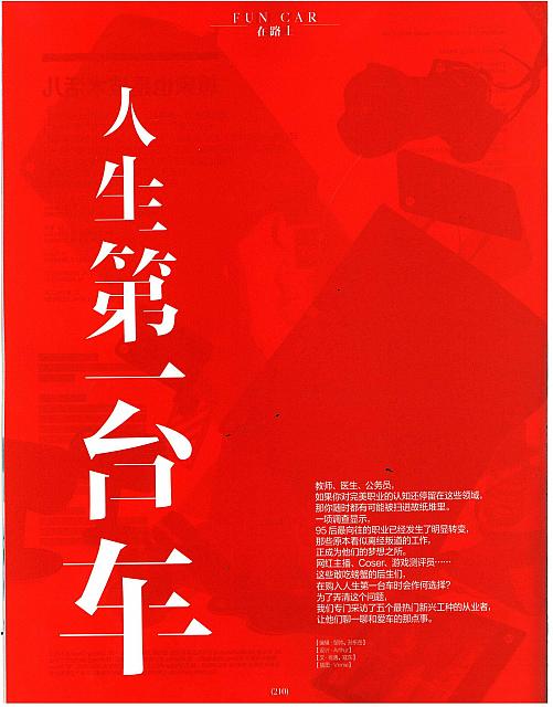 News 20180904175643686222BSNS