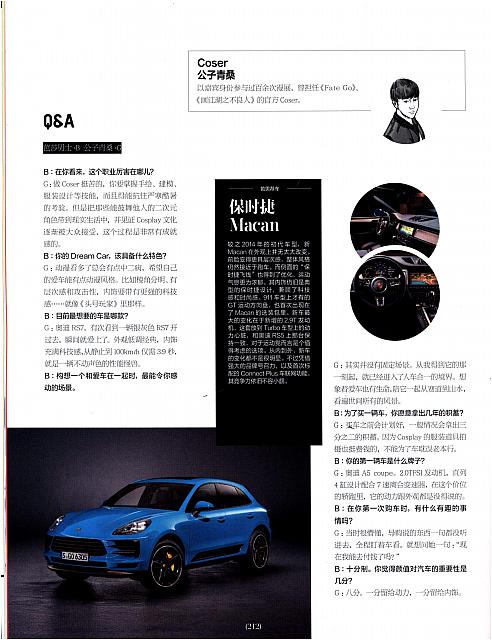 News 20180904175643686222BSNS 2